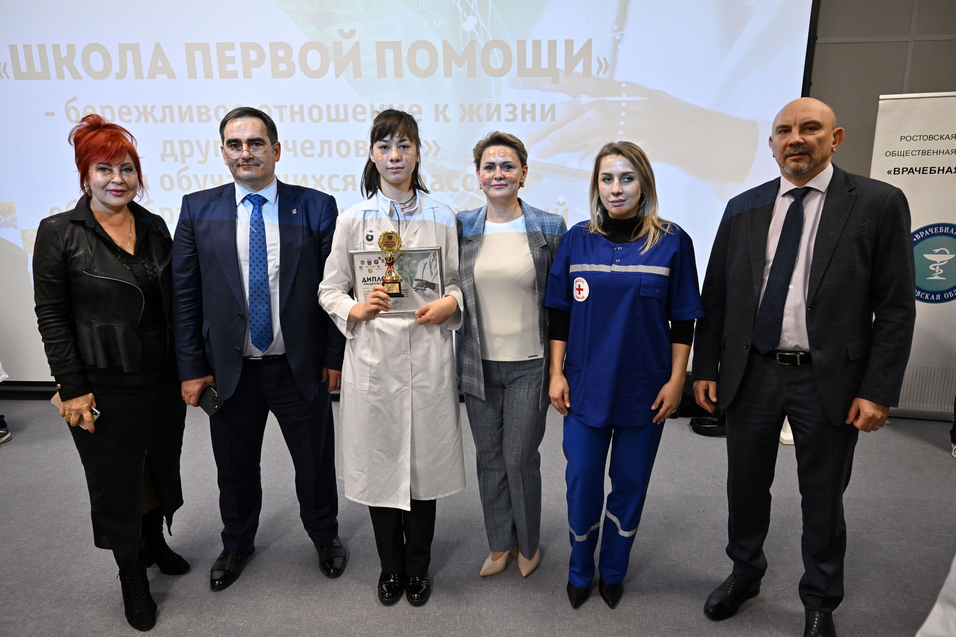 Подведены итоги  гранд-финала конкурса-проекта«Школа первой помощи – бережливое отношение к жизни другого человека»