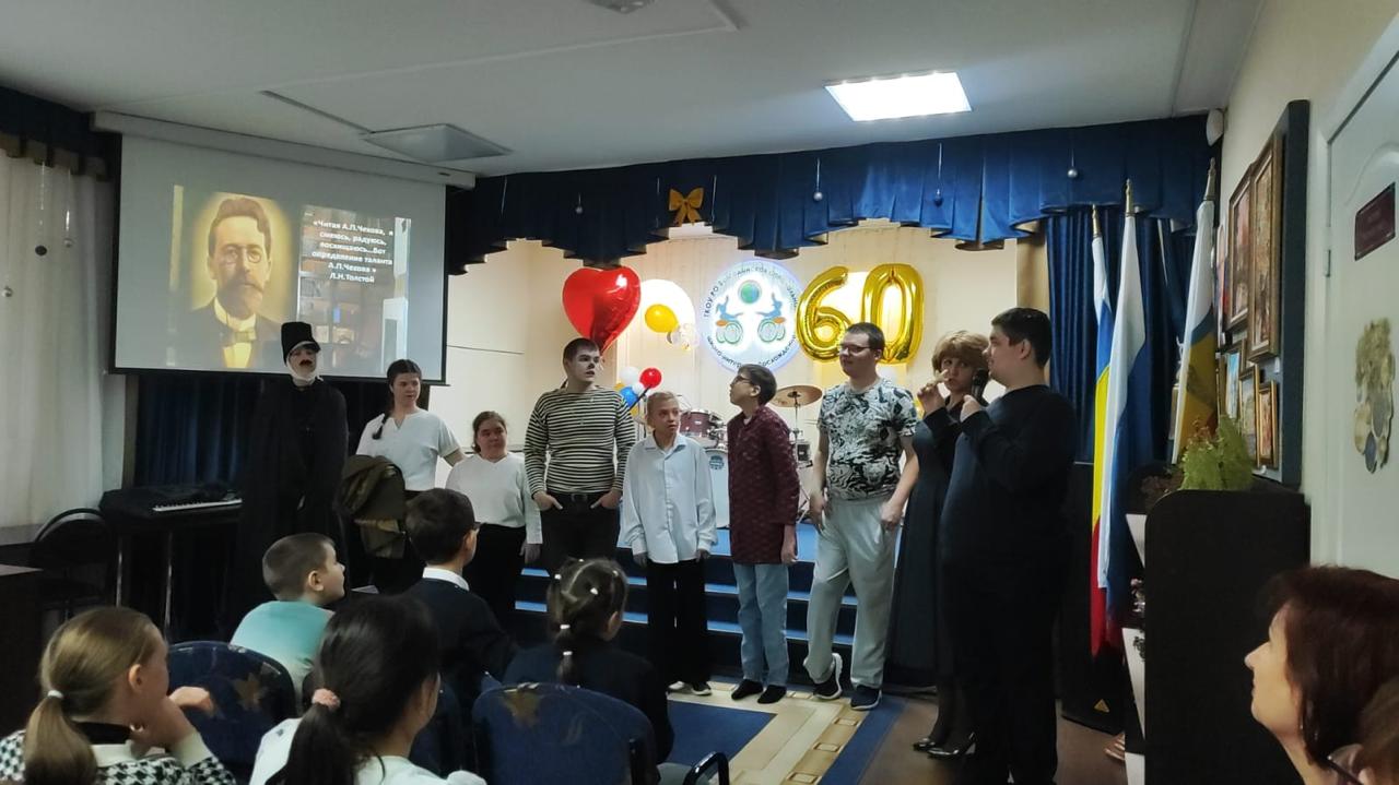 Литературный вечер в ГКОУ РО Волгодонской специальной школе-интернате «Восхождение»