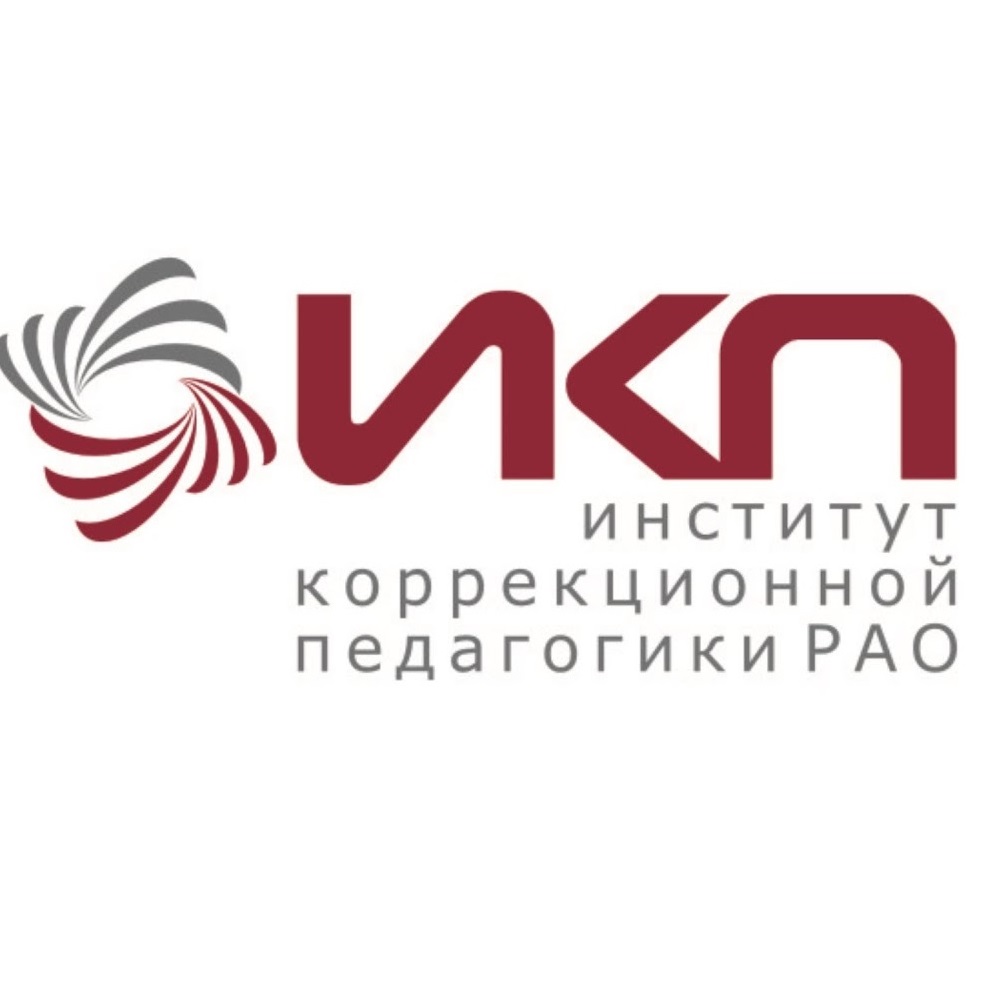 Участие в  пилотной апробации нового диагностического инструмента для оценки клинико-психолого-педагогического статуса обучающихся с нарушениями опорно-двигательного аппарата
