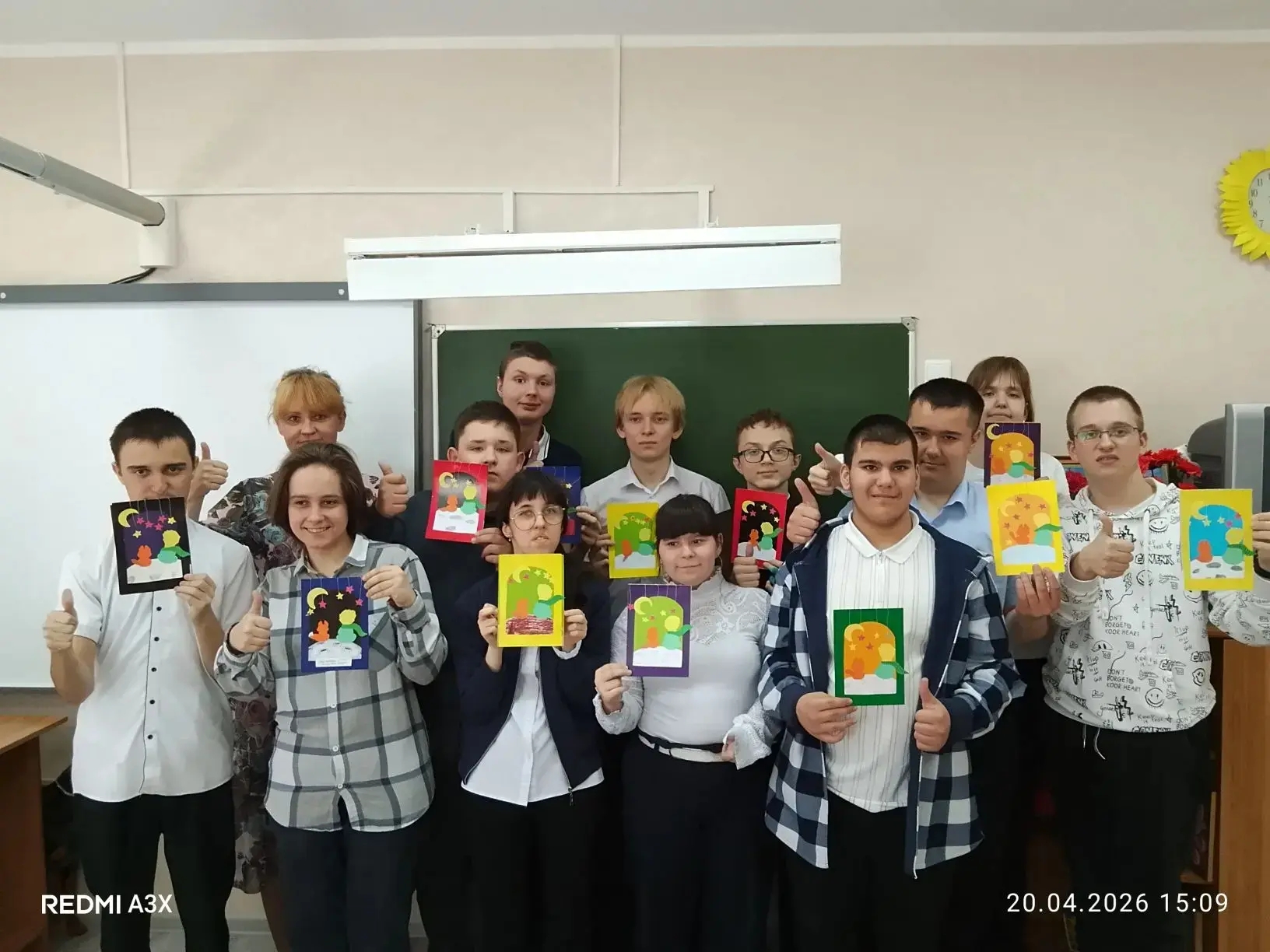 Мастер-класс «Иллюстрация к любимой книги»