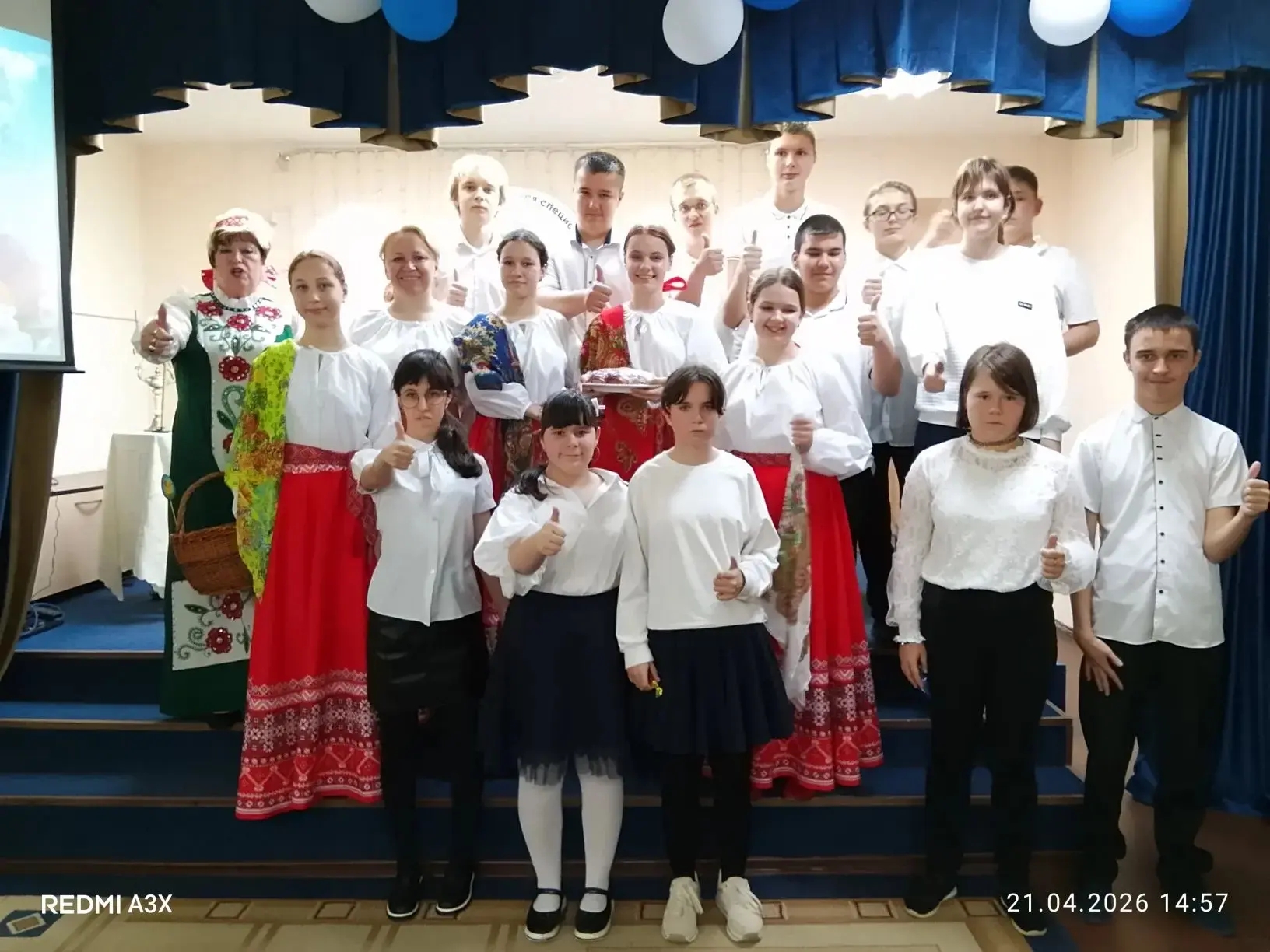 Казачьи 
