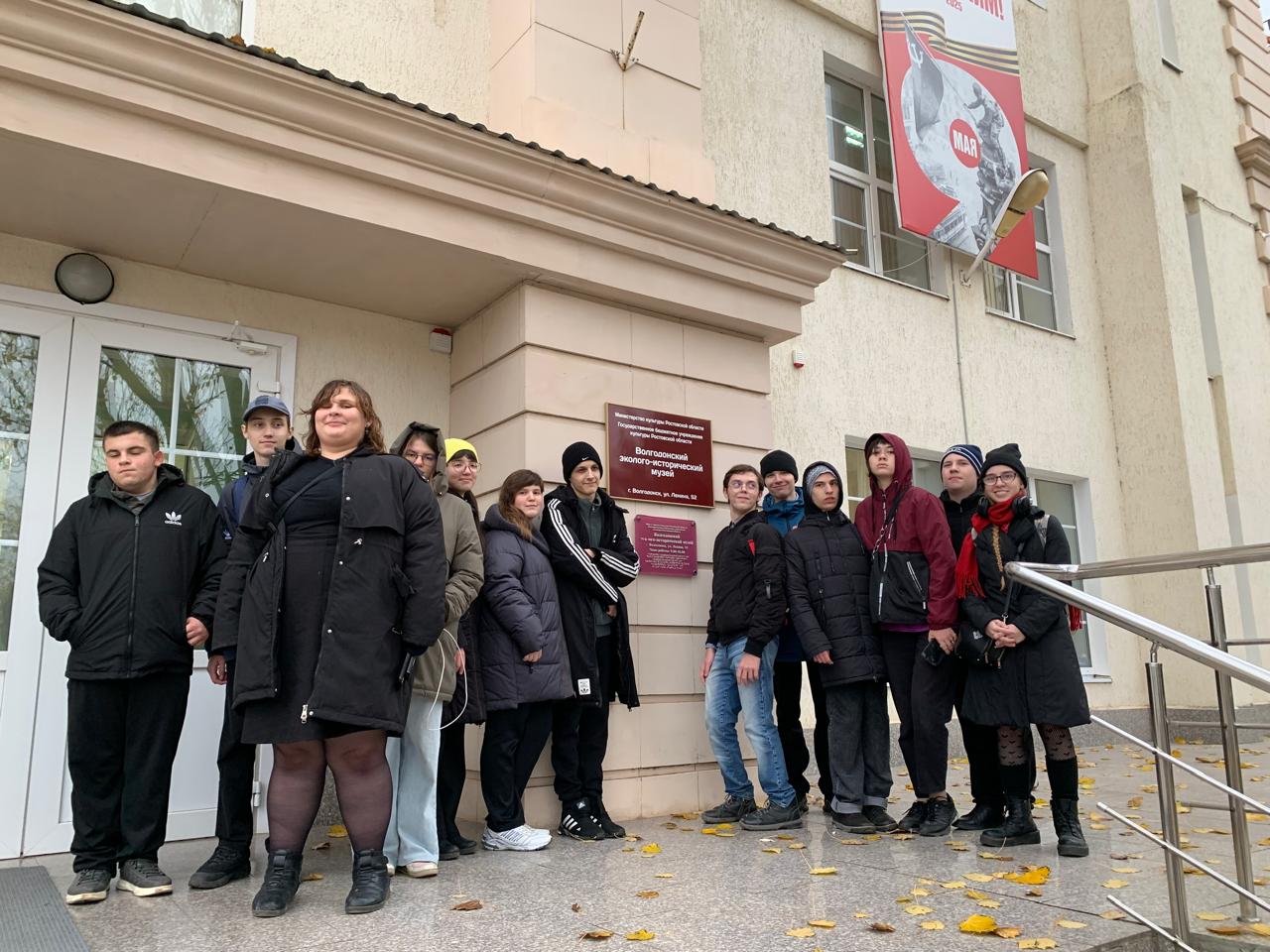 Путешествия по музеям г. Волгодонска