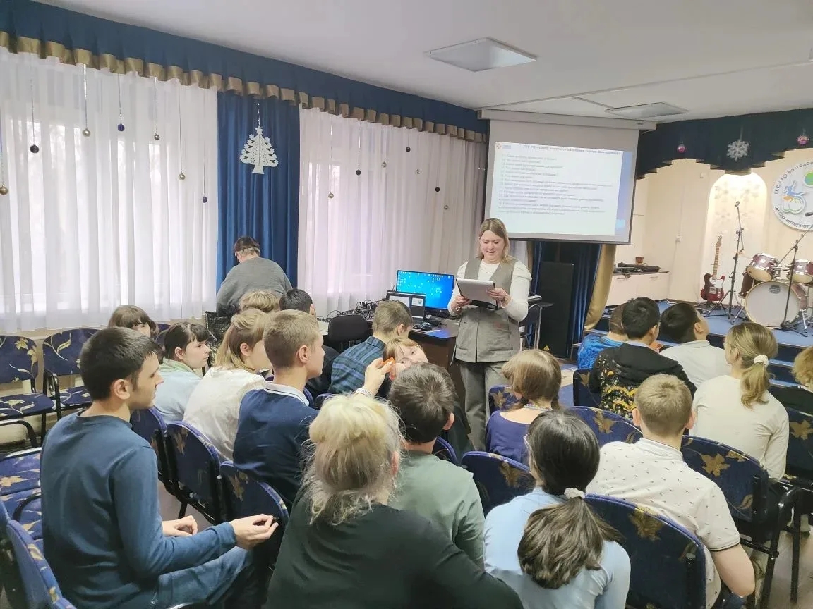 Профориентационная викторина 