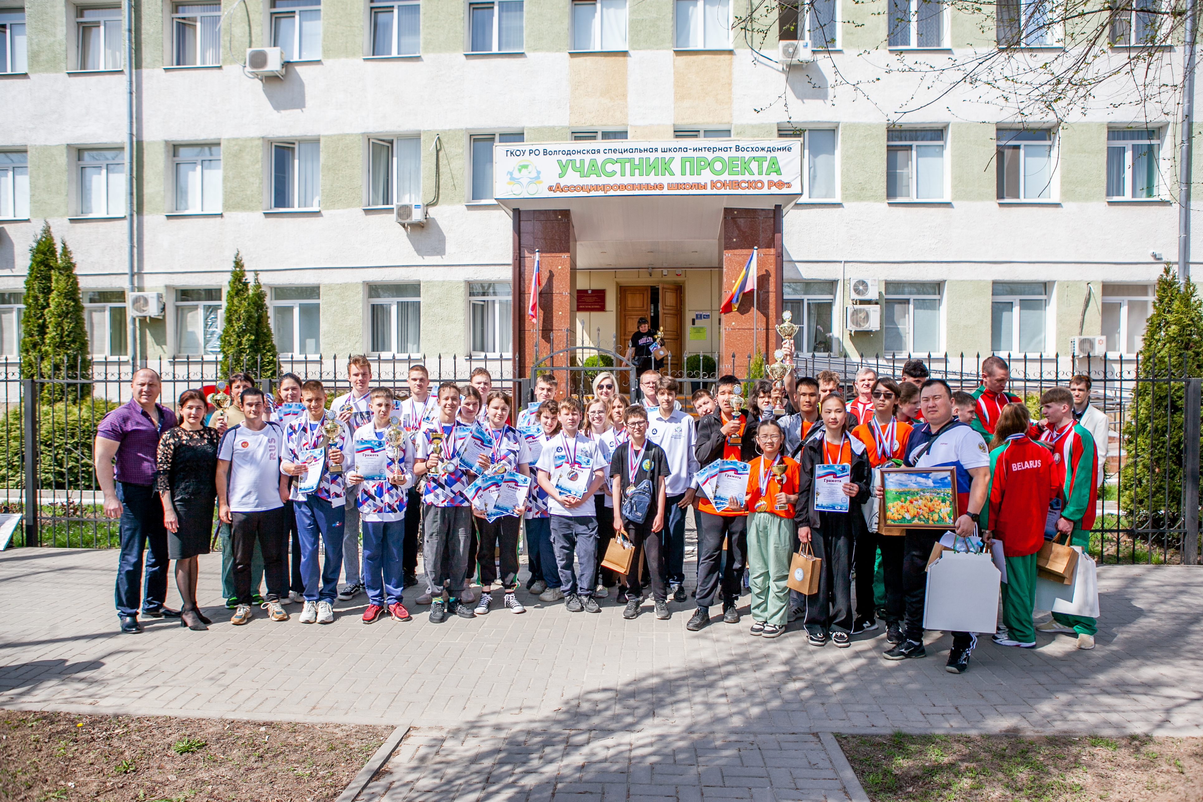 Международный открытый турнир по плаванию для лиц с ограниченными возможностями здоровья на приз Ростовской АЭС