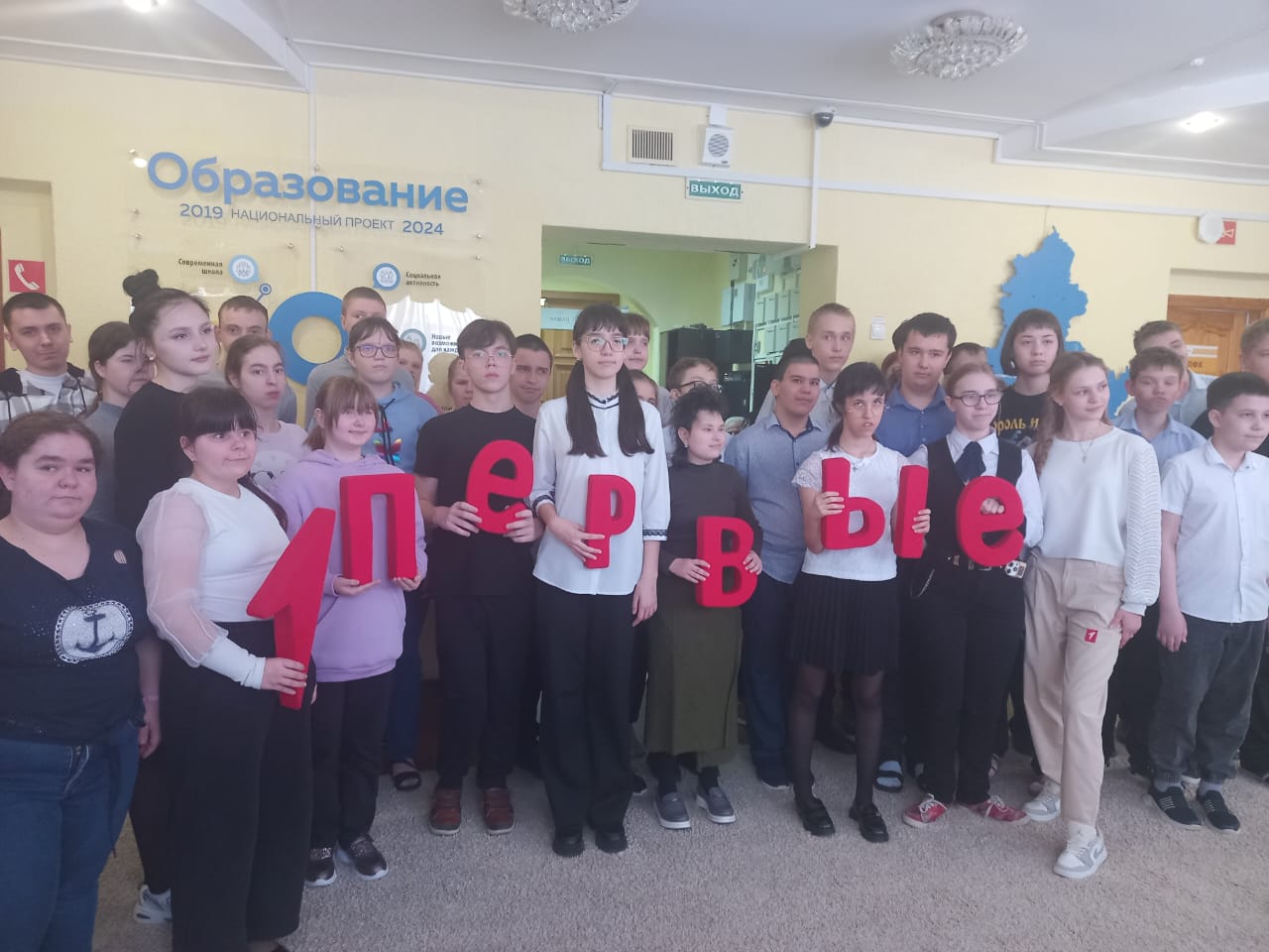 Обучающиеся ГКОУ РО Волгодонской специальной школы-интерната «Восхождение» приняли участие в акции «Укрепляй здоровье»