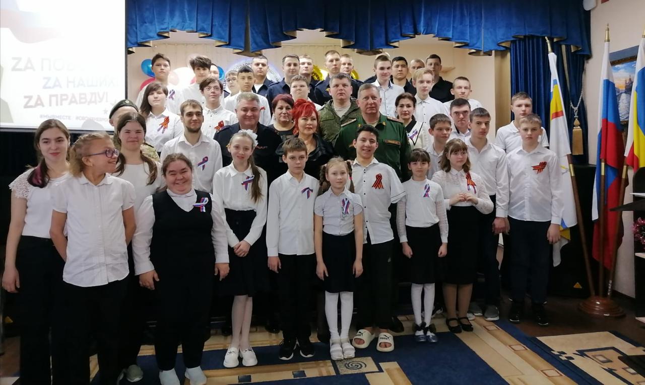 Торжественные мероприятия ко «Дню защитника Отечества» в ГКОУ РО Волгодонской специальной школе-интернате «Восхождение»