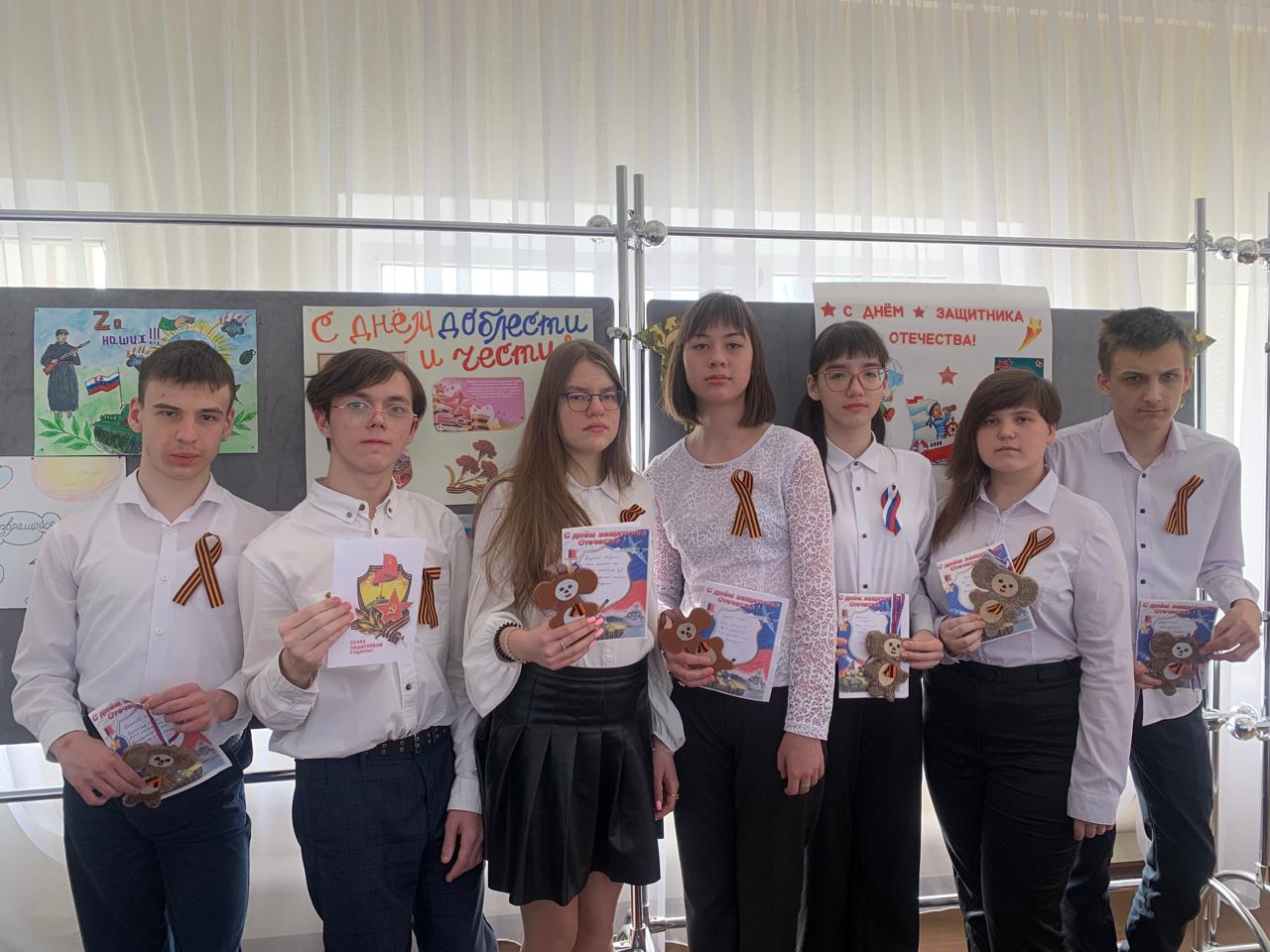 Обучающиеся ГКОУ РО Волгодонской специальной школы-интерната «Восхождение»  приняли участие во Всероссийской акции «Письмо солдату СВО»
