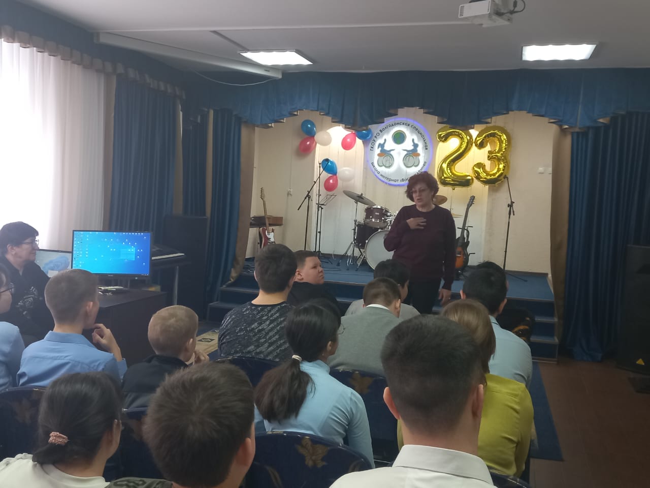 «День большой профилактики»