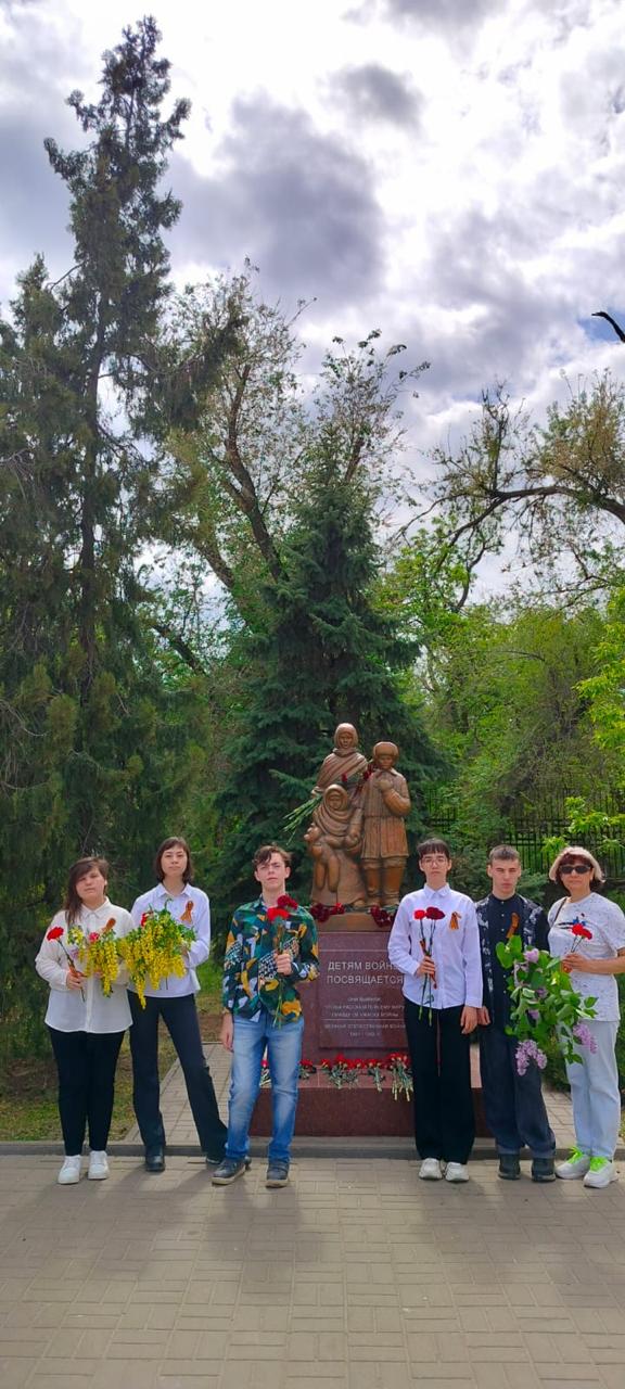 «Линейка Памяти»