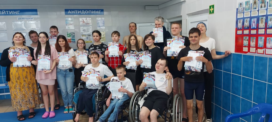 Участие юных спортсменов ГКОУ РО Волгодонской специальной школы-интерната «Восхождение» в открытом Первенстве города Волгодонска по плаванию среди лиц с ограниченными возможностями здоровья