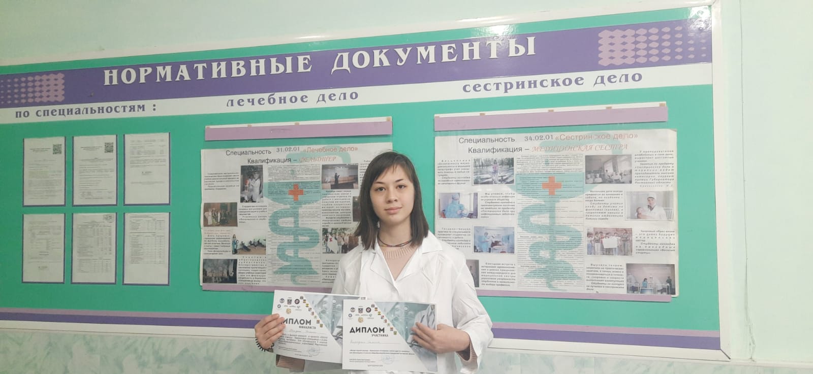 Наша ученица Галина Бородай стала победителем в финале конкурса  в проекте «Школа первой помощи- бережливое отношение к жизни другого человека»