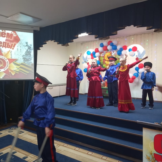 В ГКОУ РО Волгодонской специальной школе-интернате «Восхождение» состоялось мероприятие, посвященное празднованию 78-ой годовщине со Дня Победы