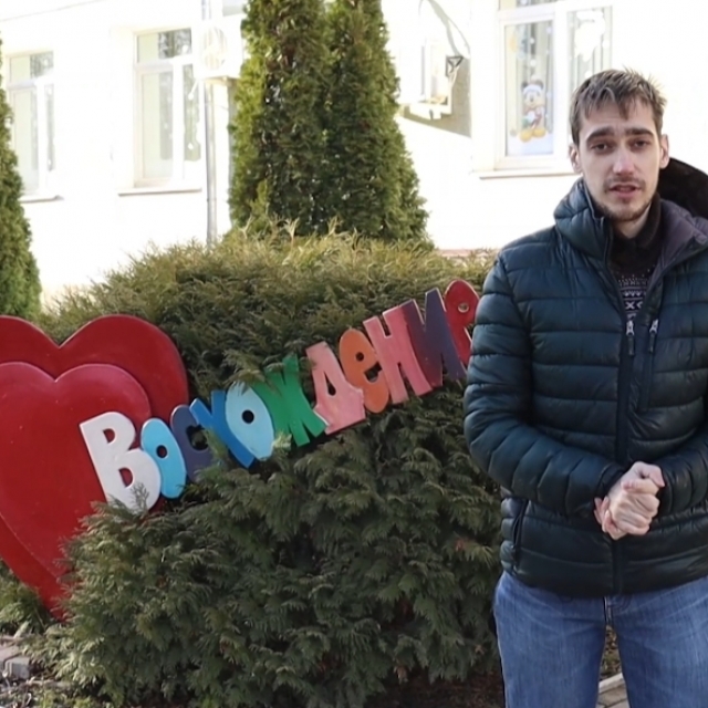 Поздравление с наступающим Новым годом от выпускника нашей школы Михаила Бабкина