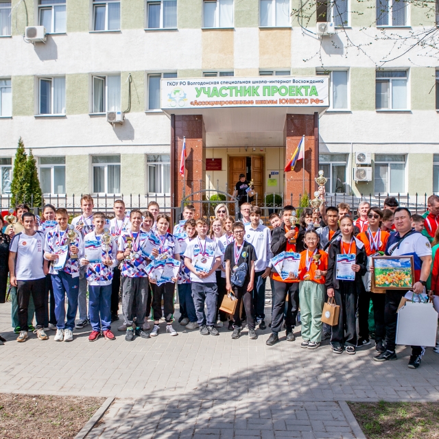 Международный открытый турнир по плаванию для лиц с ограниченными возможностями здоровья на приз Ростовской АЭС